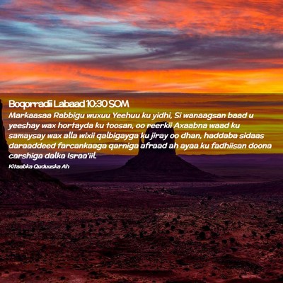 Picture 02 - Boqorradii Labaad 10:30 SOM - Markaasaa Rabbigu wuxuu Yeehuu ku yidhi, Si - Bible Verse Picture