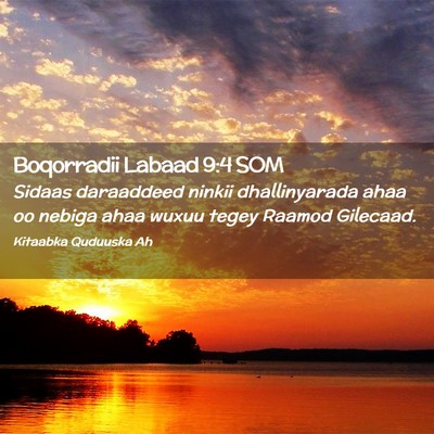 Picture 02 - Boqorradii Labaad 9:4 SOM - Sidaas daraaddeed ninkii dhallinyarada ahaa oo - Bible Verse Picture