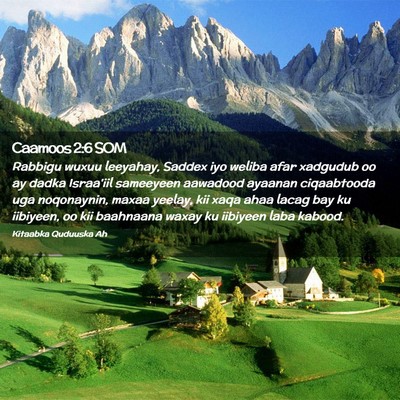 Picture 02 - Caamoos 2:6 SOM - Rabbigu wuxuu leeyahay, Saddex iyo weliba afar - Bible Verse Picture