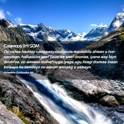 Picture 02 - Caamoos 9:4 SOM - Oo xataa hadday cadaawayaashooda maxaabiis ahaan - Bible Verse Picture