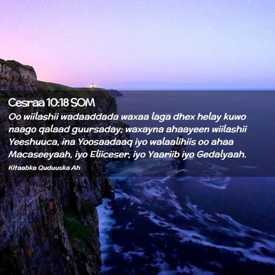 Picture 02 - Cesraa 10:18 SOM - Oo wiilashii wadaaddada waxaa laga dhex helay - Bible Verse Picture