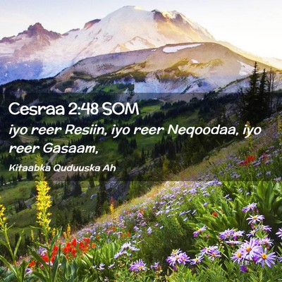 Picture 02 - Cesraa 2:48 SOM - iyo reer Resiin, iyo reer Neqoodaa, iyo reer - Bible Verse Picture