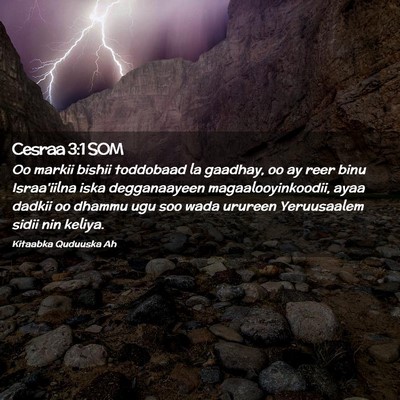 Picture 02 - Cesraa 3:1 SOM - Oo markii bishii toddobaad la gaadhay, oo ay reer - Bible Verse Picture
