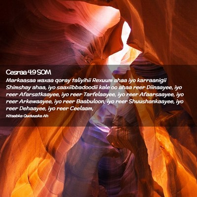 Picture 02 - Cesraa 4:9 SOM - Markaasaa waxaa qoray taliyihii Rexuum ahaa iyo - Bible Verse Picture