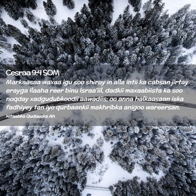 Picture 02 - Cesraa 9:4 SOM - Markaasaa waxaa igu soo shiray in alla intii ka - Bible Verse Picture