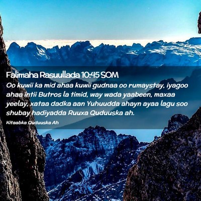Picture 02 - Falimaha Rasuullada 10:45 SOM - Oo kuwii ka mid ahaa kuwii gudnaa oo rumaystay, - Bible Verse Picture