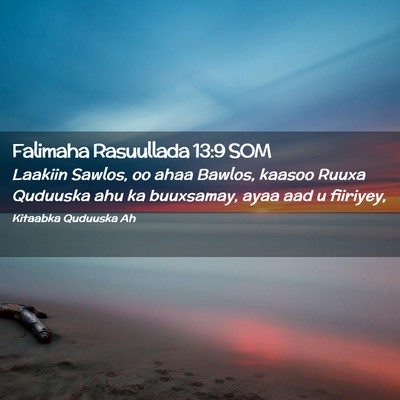 Picture 02 - Falimaha Rasuullada 13:9 SOM - Laakiin Sawlos, oo ahaa Bawlos, kaasoo Ruuxa - Bible Verse Picture