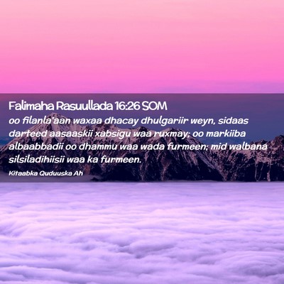 Picture 02 - Falimaha Rasuullada 16:26 SOM - oo filanla'aan waxaa dhacay dhulgariir weyn, - Bible Verse Picture