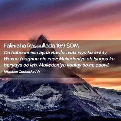 Picture 02 - Falimaha Rasuullada 16:9 SOM - Oo habeennimo ayaa Bawlos wax riyo ku arkay. - Bible Verse Picture