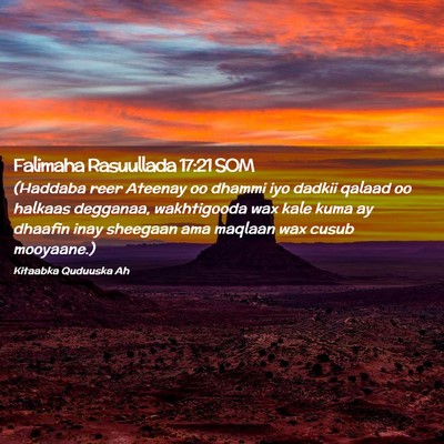 Picture 02 - Falimaha Rasuullada 17:21 SOM - (Haddaba reer Ateenay oo dhammi iyo dadkii qalaad - Bible Verse Picture