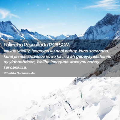 Picture 02 - Falimaha Rasuullada 17:28 SOM - maxaa yeelay, isagaynu ku nool nahay, kuna - Bible Verse Picture