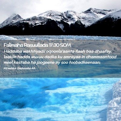 Picture 02 - Falimaha Rasuullada 17:30 SOM - Haddaba wakhtiyadii oqoonla'aanta Ilaah baa - Bible Verse Picture