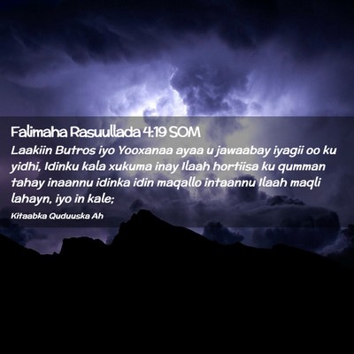 Picture 02 - Falimaha Rasuullada 4:19 SOM - Laakiin Butros iyo Yooxanaa ayaa u jawaabay - Bible Verse Picture