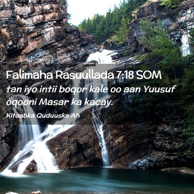 Picture 02 - Falimaha Rasuullada 7:18 SOM - tan iyo intii boqor kale oo aan Yuusuf oqooni - Bible Verse Picture