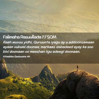 Picture 02 - Falimaha Rasuullada 7:7 SOM - Ilaah wuxuu yidhi, Quruunta iyagu ay u - Bible Verse Picture
