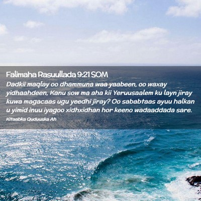 Picture 02 - Falimaha Rasuullada 9:21 SOM - Dadkii maqlay oo dhammuna waa yaabeen, oo waxay - Bible Verse Picture