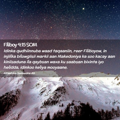 Picture 02 - Filiboy 4:15 SOM - Idinka qudhiinnuba waad taqaaniin, reer - Bible Verse Picture
