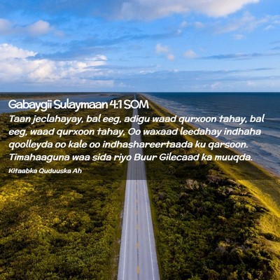 Picture 02 - Gabaygii Sulaymaan 4:1 SOM - Taan jeclahayay, bal eeg, adigu waad qurxoon - Bible Verse Picture