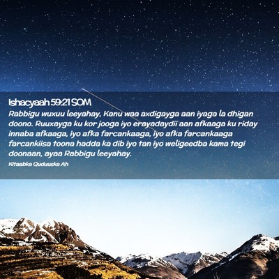 Picture 02 - Ishacyaah 59:21 SOM - Rabbigu wuxuu leeyahay, Kanu waa axdigayga aan - Bible Verse Picture