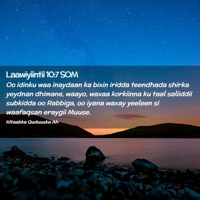 Picture 02 - Laawiyiintii 10:7 SOM - Oo idinku waa inaydaan ka bixin iridda teendhada - Bible Verse Picture