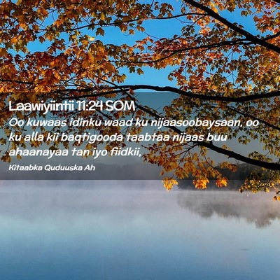 Picture 02 - Laawiyiintii 11:24 SOM - Oo kuwaas idinku waad ku nijaasoobaysaan, oo ku - Bible Verse Picture