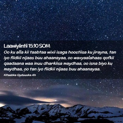 Picture 02 - Laawiyiintii 15:10 SOM - Oo ku alla kii taabtaa wixii isaga hoostiisa ku - Bible Verse Picture