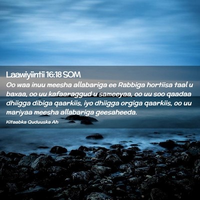 Picture 02 - Laawiyiintii 16:18 SOM - Oo waa inuu meesha allabariga ee Rabbiga hortiisa - Bible Verse Picture