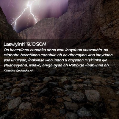 Picture 02 - Laawiyiintii 19:10 SOM - Oo beertiinna canabka ahna waa inaydaan - Bible Verse Picture