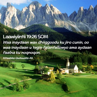 Picture 02 - Laawiyiintii 19:26 SOM - Waa inaydaan wax dhiiggoodu ku jiro cunin, oo waa - Bible Verse Picture