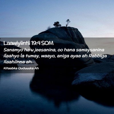 Picture 02 - Laawiyiintii 19:4 SOM - Sanamyo ha u jeesanina, oo hana samaysanina - Bible Verse Picture