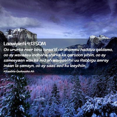 Picture 02 - Laawiyiintii 4:13 SOM - Oo ururka reer binu Israa'iil oo dhammu hadduu - Bible Verse Picture