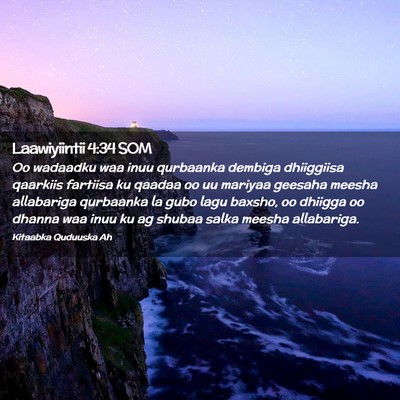 Picture 02 - Laawiyiintii 4:34 SOM - Oo wadaadku waa inuu qurbaanka dembiga dhiiggiisa - Bible Verse Picture