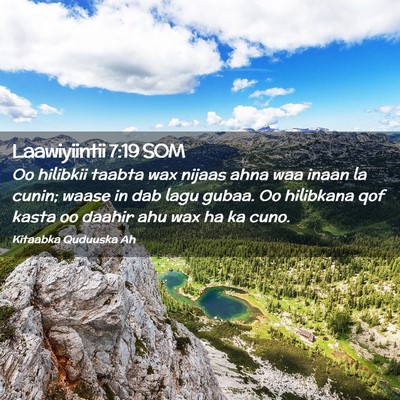 Picture 02 - Laawiyiintii 7:19 SOM - Oo hilibkii taabta wax nijaas ahna waa inaan la - Bible Verse Picture