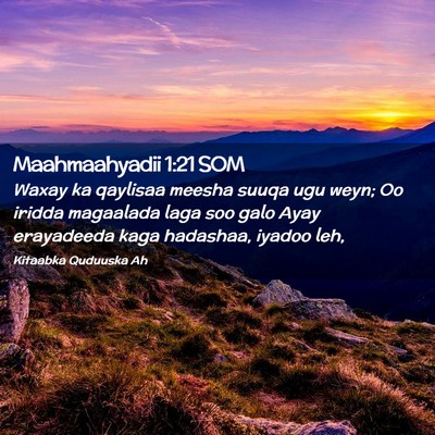 Picture 02 - Maahmaahyadii 1:21 SOM - Waxay ka qaylisaa meesha suuqa ugu weyn; Oo - Bible Verse Picture