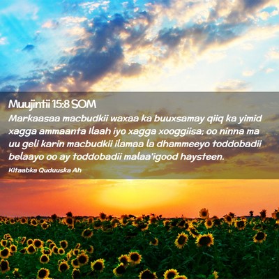 Picture 02 - Muujintii 15:8 SOM - Markaasaa macbudkii waxaa ka buuxsamay qiiq ka - Bible Verse Picture