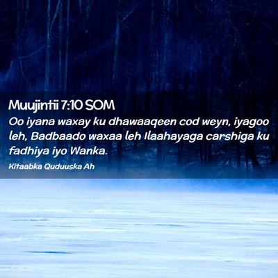 Picture 02 - Muujintii 7:10 SOM - Oo iyana waxay ku dhawaaqeen cod weyn, iyagoo - Bible Verse Picture