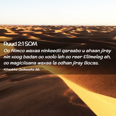 Picture 02 - Ruud 2:1 SOM - Oo Nimco waxaa ninkeedii qaraabo u ahaan jiray - Bible Verse Picture