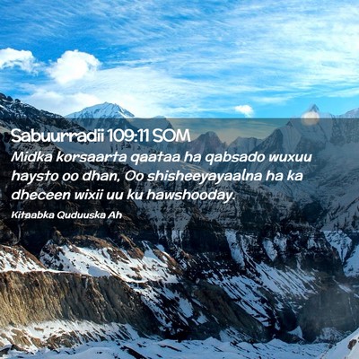 Picture 02 - Sabuurradii 109:11 SOM - Midka korsaarta qaataa ha qabsado wuxuu haysto oo - Bible Verse Picture
