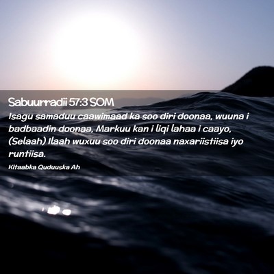 Picture 02 - Sabuurradii 57:3 SOM - Isagu samaduu caawimaad ka soo diri doonaa, wuuna - Bible Verse Picture