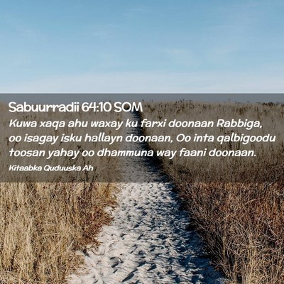 Picture 02 - Sabuurradii 64:10 SOM - Kuwa xaqa ahu waxay ku farxi doonaan Rabbiga, oo - Bible Verse Picture