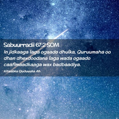 Picture 02 - Sabuurradii 67:2 SOM - In jidkaaga laga ogaado dhulka, Quruumaha oo dhan - Bible Verse Picture