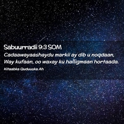 Picture 02 - Sabuurradii 9:3 SOM - Cadaawayaashaydu markii ay dib u noqdaan, Way - Bible Verse Picture
