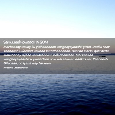 Picture 02 - Samuu'eel Kowaad 11:9 SOM - Markaasay waxay ku yidhaahdeen wargeeyayaashii - Bible Verse Picture
