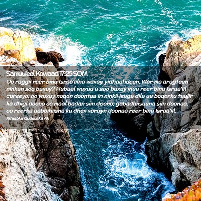 Picture 02 - Samuu'eel Kowaad 17:25 SOM - Oo raggii reer binu Israa'iilna waxay - Bible Verse Picture