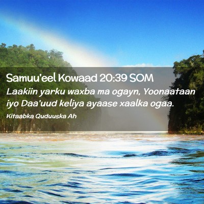 Picture 02 - Samuu'eel Kowaad 20:39 SOM - Laakiin yarku waxba ma ogayn, Yoonaataan iyo - Bible Verse Picture