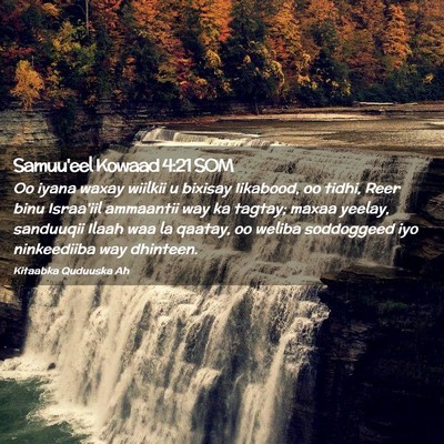 Picture 02 - Samuu'eel Kowaad 4:21 SOM - Oo iyana waxay wiilkii u bixisay Iikabood, oo - Bible Verse Picture