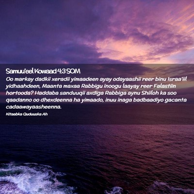 Picture 02 - Samuu'eel Kowaad 4:3 SOM - Oo markay dadkii xeradii yimaadeen ayay - Bible Verse Picture