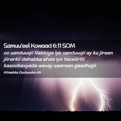 Picture 02 - Samuu'eel Kowaad 6:11 SOM - oo sanduuqii Rabbiga iyo sanduuqii ay ku jireen - Bible Verse Picture