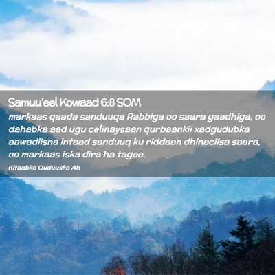 Picture 02 - Samuu'eel Kowaad 6:8 SOM - markaas qaada sanduuqa Rabbiga oo saara gaadhiga, - Bible Verse Picture