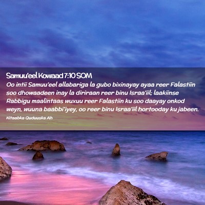 Picture 02 - Samuu'eel Kowaad 7:10 SOM - Oo intii Samuu'eel allabariga la gubo bixinayay - Bible Verse Picture